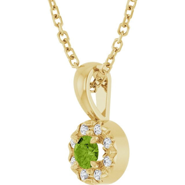 Natural Peridot | Round | 3mm
