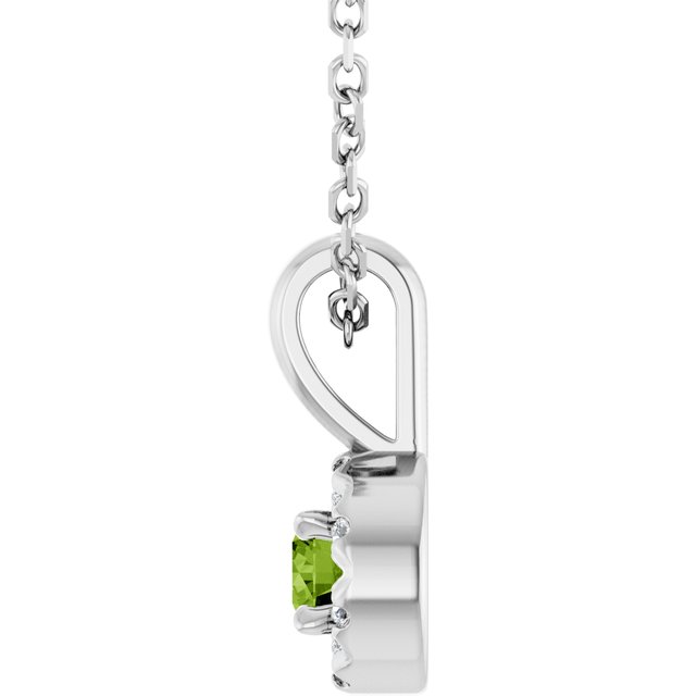Natural Peridot | Round | 3mm