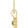 Natural Peridot | Round | 3mm