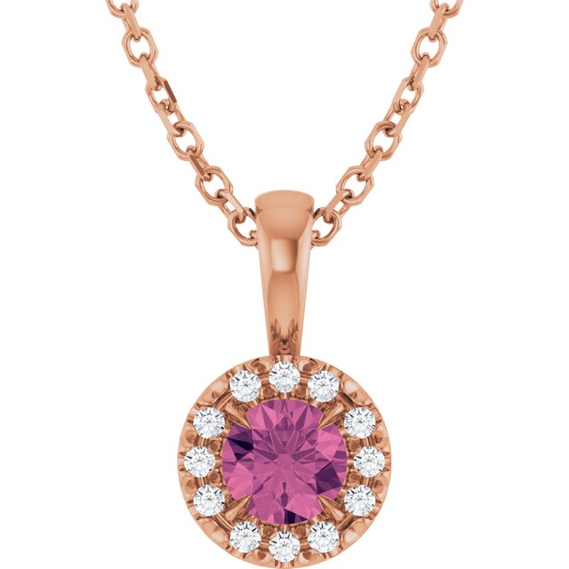 Natural Pink Tourmaline | Round | 4mm