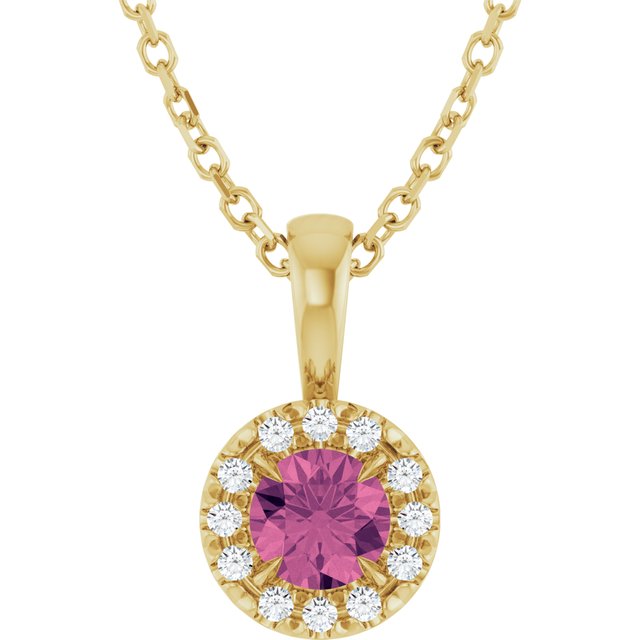 Natural Pink Tourmaline | Round | 4mm