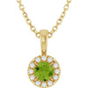 Natural Peridot | Round | 4mm