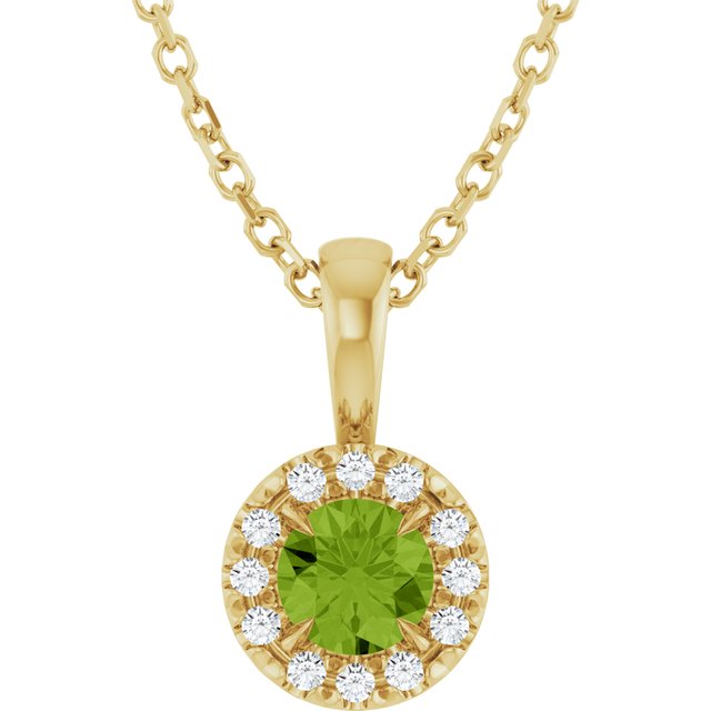 Natural Peridot | Round | 4mm