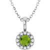 Natural Peridot | Round | 4mm