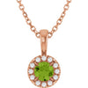 Natural Peridot | Round | 4mm