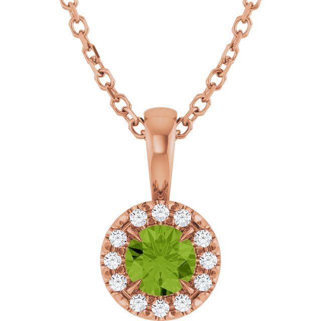 Natural Peridot | Round | 4mm