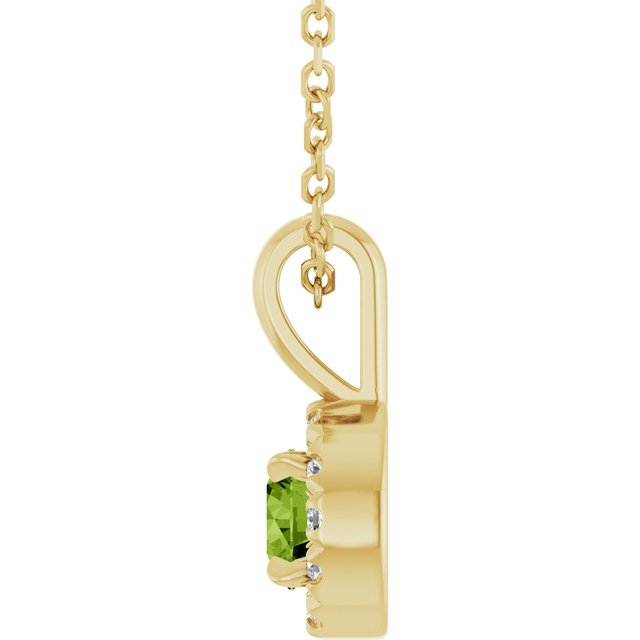 Natural Peridot | Round | 4mm