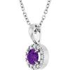 Natural Amethyst | Round | 4mm