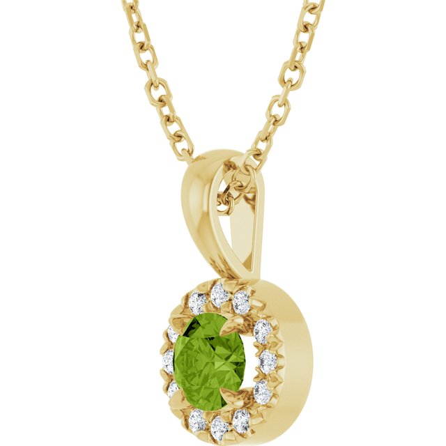 Natural Peridot | Round | 4mm