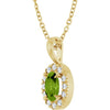 Natural Peridot | Oval | 6 x 4mm | Natural Peridot | Oval | 5 x 3mm