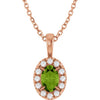 Natural Peridot | Oval | 5 x 3mm | Natural Peridot | Oval | 6 x 4mm
