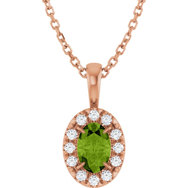 Natural Peridot | Oval | 5 x 3mm | Natural Peridot | Oval | 6 x 4mm