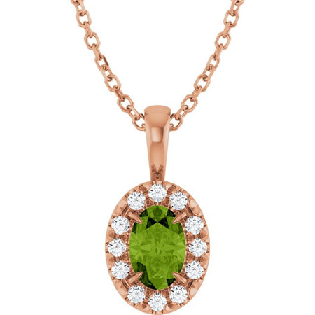 Natural Peridot | Oval | 5 x 3mm | Natural Peridot | Oval | 6 x 4mm