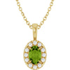 Natural Peridot | Oval | 6 x 4mm | Natural Peridot | Oval | 5 x 3mm