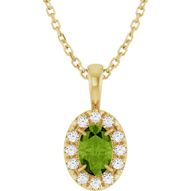 Natural Peridot | Oval | 6 x 4mm | Natural Peridot | Oval | 5 x 3mm