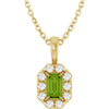 Natural Peridot | Emerald | 5 x 3mm