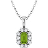 Natural Peridot | Emerald | 5 x 3mm