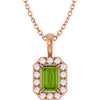 Natural Peridot | Emerald | 6 x 4mm