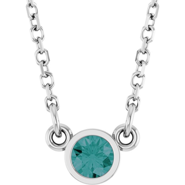 Lab-Grown Alexandrite | Round | 3mm