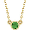 Natural Green Tourmaline | Round | 3mm