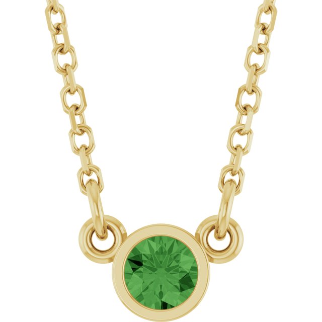 Natural Green Tourmaline | Round | 3mm