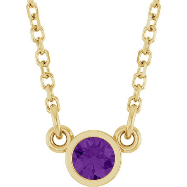 Natural Amethyst | Round | 3mm
