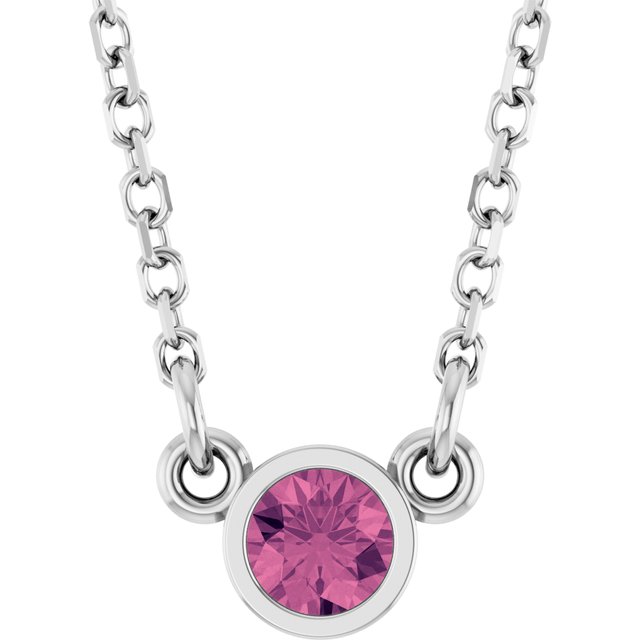 Natural Pink Tourmaline | Round | 3mm