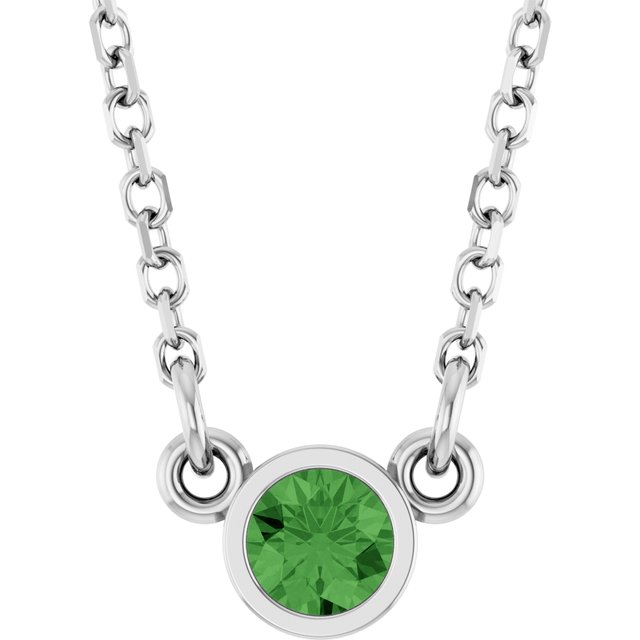 Natural Green Tourmaline | Round | 3mm