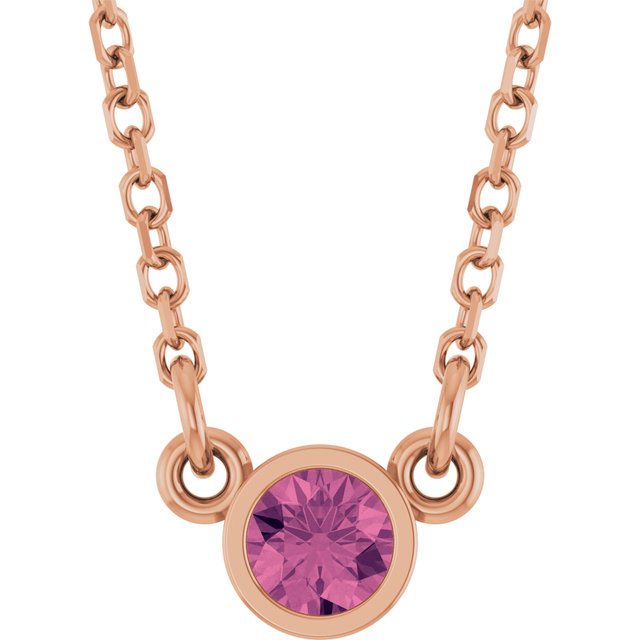 Natural Pink Tourmaline | Round | 3mm