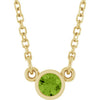 Natural Peridot | Round | 3mm