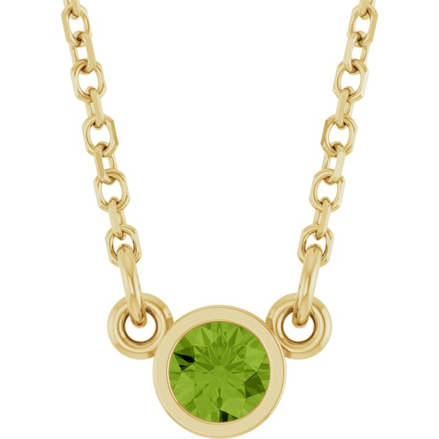 Natural Peridot | Round | 3mm
