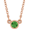 Natural Green Tourmaline | Round | 3mm