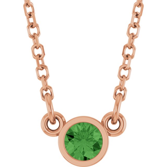 Natural Green Tourmaline | Round | 3mm