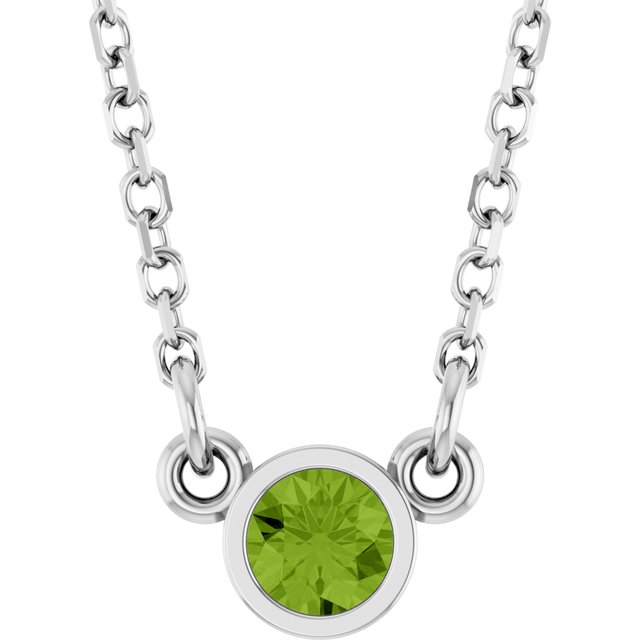 Natural Peridot | Round | 3mm