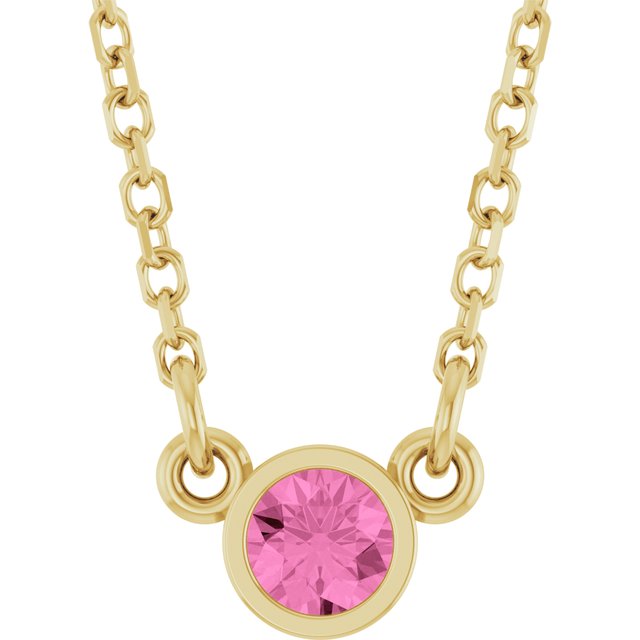 Natural Pink Sapphire | Round | 3mm