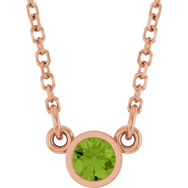 Natural Peridot | Round | 3mm