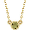 Natural Green Sapphire | Round | 3mm