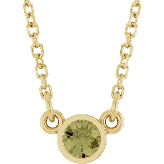 Natural Green Sapphire | Round | 3mm