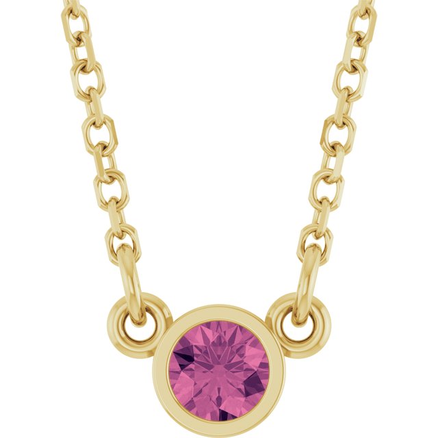 Natural Pink Tourmaline | Round | 3mm