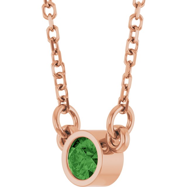 Natural Green Tourmaline | Round | 3mm
