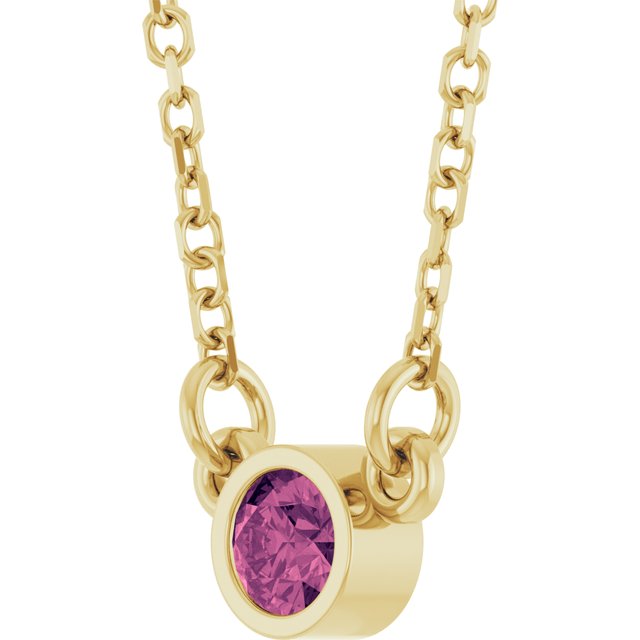 Natural Pink Tourmaline | Round | 3mm