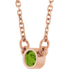 Natural Peridot | Round | 3mm