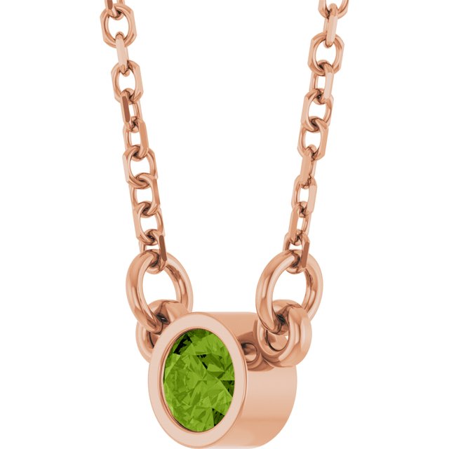 Natural Peridot | Round | 3mm