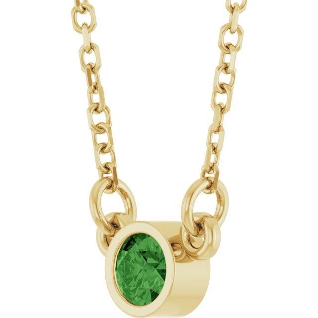 Natural Green Tourmaline | Round | 3mm