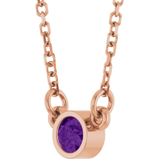 Natural Amethyst | Round | 3mm