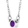 Natural Amethyst | Round | 3mm