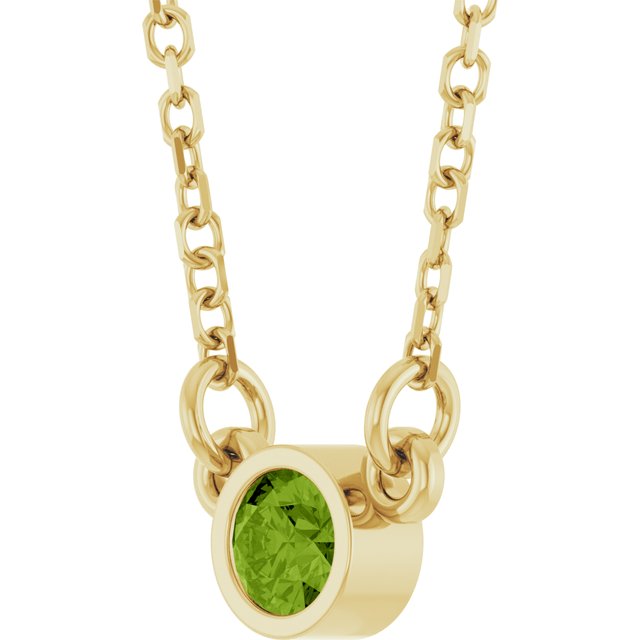 Natural Peridot | Round | 3mm
