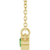 Natural Green Tourmaline | Round | 3mm