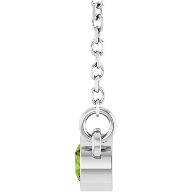 Natural Peridot | Round | 3mm
