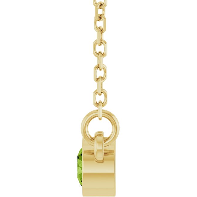 Natural Peridot | Round | 3mm